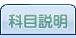 �]�_�o�O��(�]�O��) �̐���