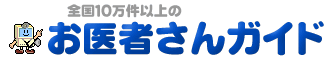 10man-doc.co.jp