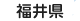 ���䌧