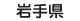 ��茧