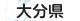 �啪��