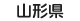�R�`��