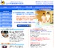 �R�쎨�@��A�Ȉ�@