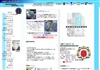 江崎デンタルクリニック