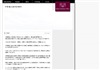 中野矯正歯科診療所