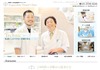 阿佐ヶ谷北歯科クリニック