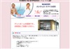 �G���W�F��-�X�}�C������