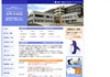 �쒬�c�a�@