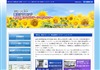 美住クリニック