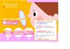 ケセラ スキンケアクリニック