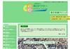 毎日ドクター