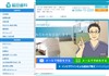 脇田歯科