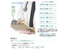 ヤマソワ内科