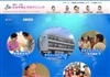 かみや母と子のクリニック