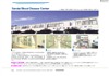 仙台血液疾患センター
