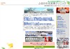 �ӂ邩��k�����N���j�b�N