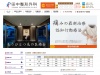 �c�����`�O��