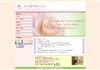 �悵����t�ȃN���j�b�N