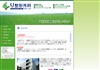 �萮�`�O�ȃN���j�b�N