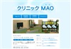 �N���j�b�NMAO