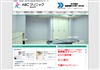 ABC�N���j�b�N �����ԍ�@