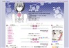 学芸大西口クリニック