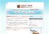 武蔵新城メンタルクリニック