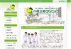 八柱三和クリニック