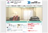 ABC�N���j�b�N�@���l�@
