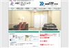 ABC�N���j�b�N�@�_�ˉ@