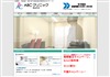 ABC�N���j�b�N�@�����@