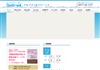 アルプスベルクリニック