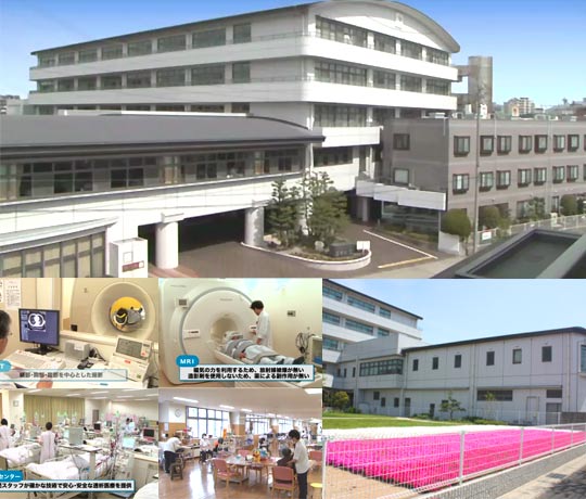 北海道脳神経内科病院