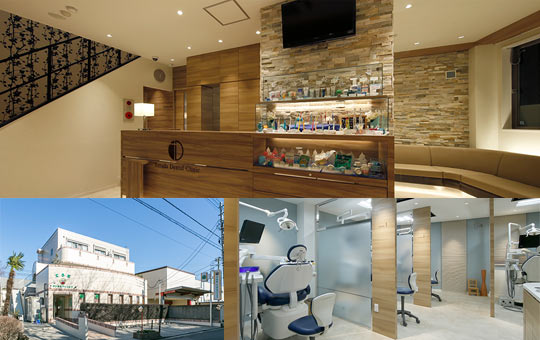 てらだデンタルクリニック