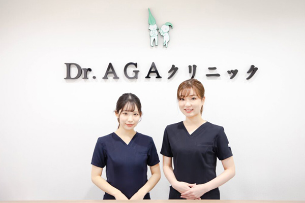 Dr.AGAクリニック神戸三宮院