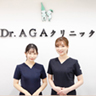 Dr.AGAクリニック神戸三宮院