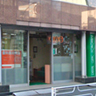 歯科医院横浜