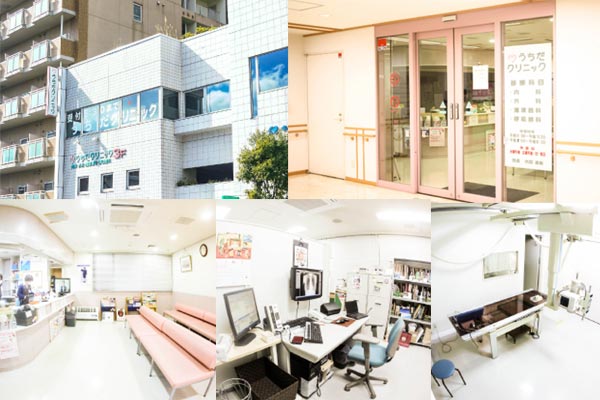 うちだクリニック 宮城県仙台市太白区長町１丁目６ ３ グッドライフ長町3f Tel 022 748 0567 お医者さんガイド 医療機関情報と口コミ 評判