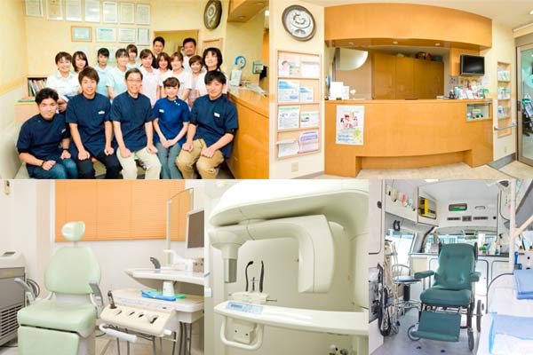 吉村歯科医院