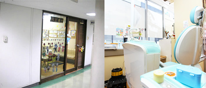 泉田歯科医院