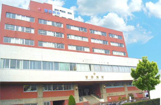 菅野病院