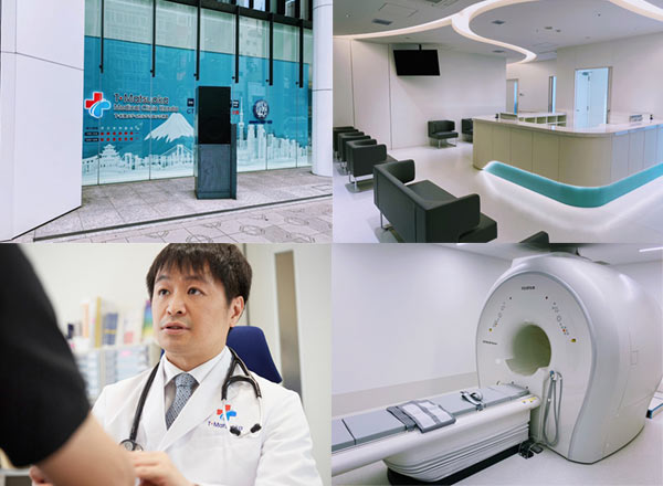 T-Matsuoka Medical Clinic Kanda