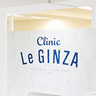 Clinic Le GINZA 銀座有楽町内科