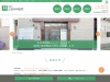 山田外科医院